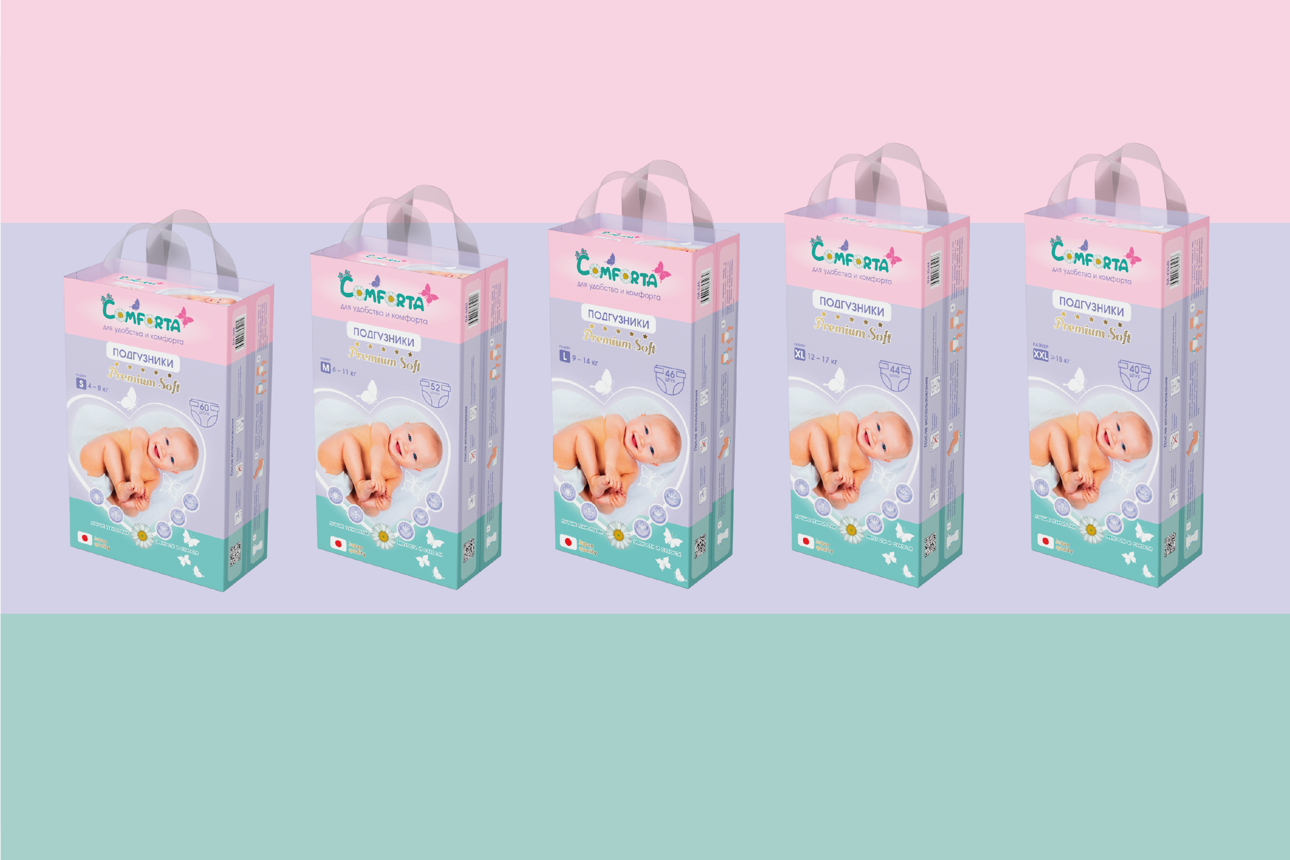 2025_06_Комфорта_Монтажная область 1 копия 2.png