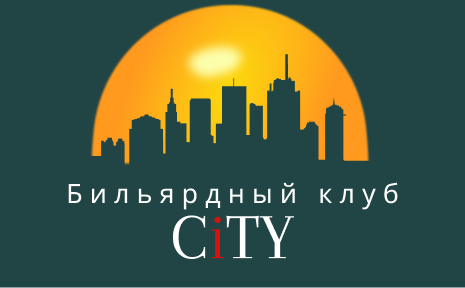 Участие в конкурсе по созданию логотипа бильярдного клуба
