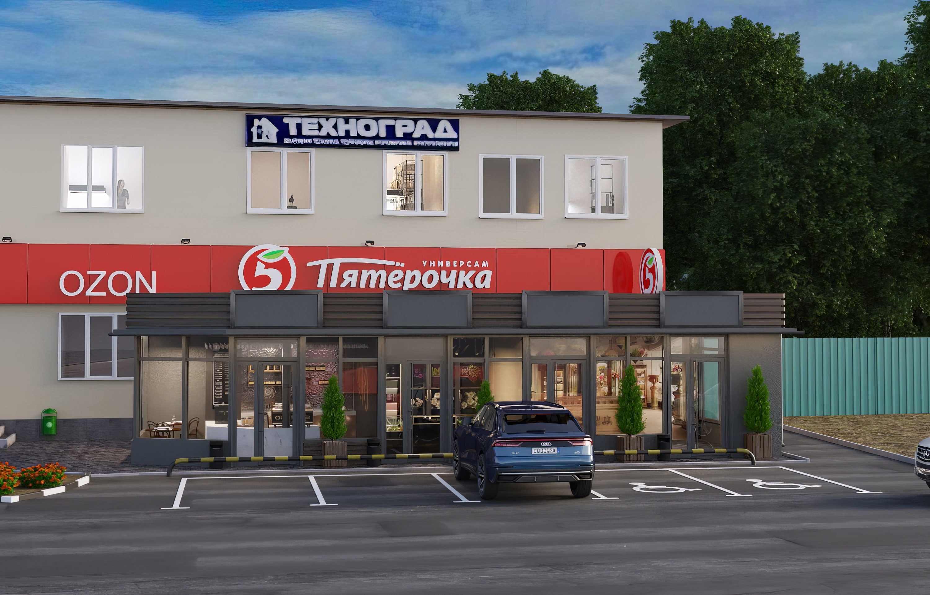 1-gigapixel-low resolution-2x.jpeg