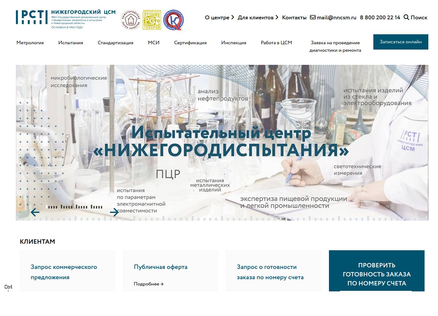 Новый проект(1).jpg