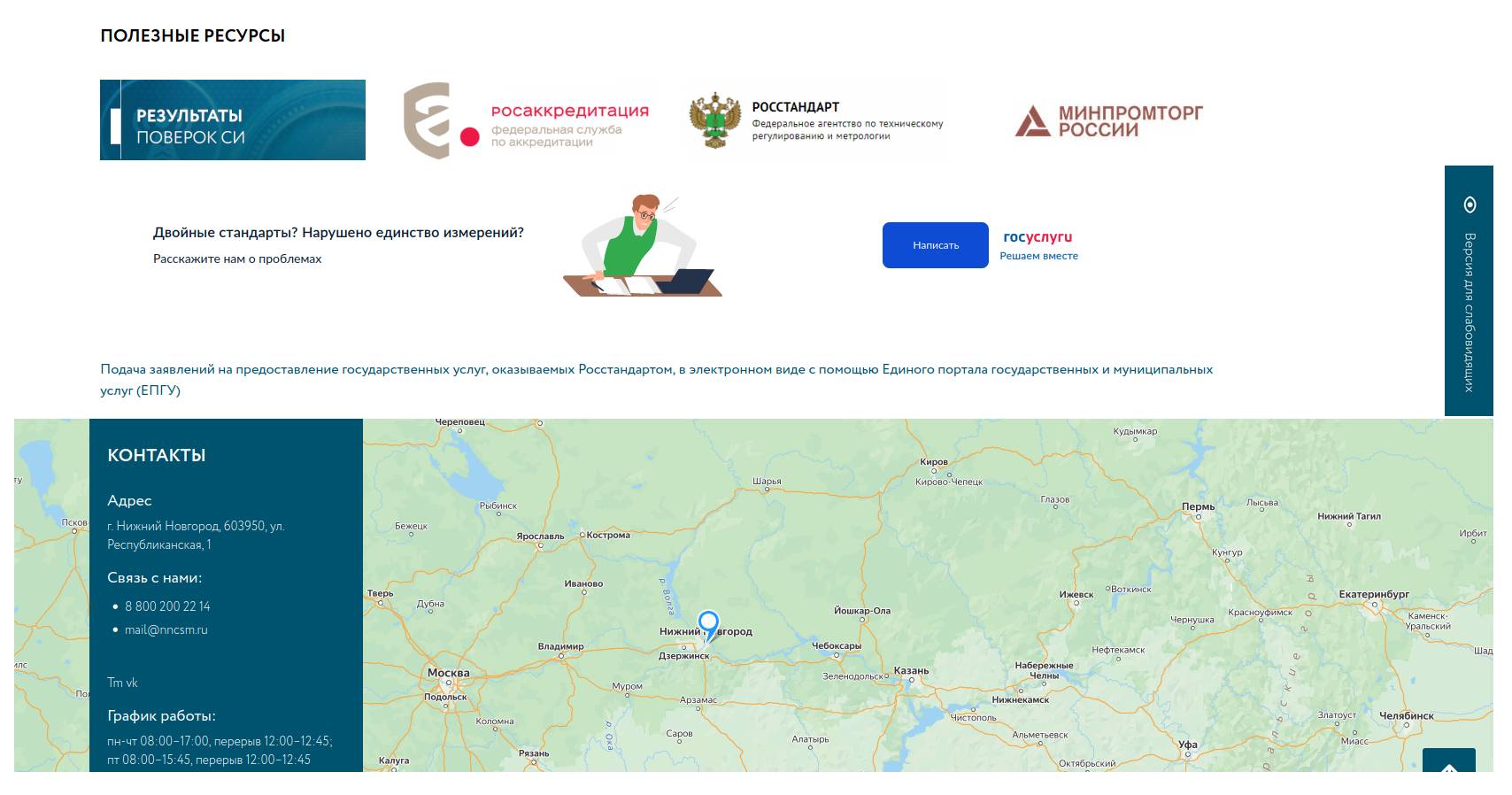 Новый проект(2).jpg