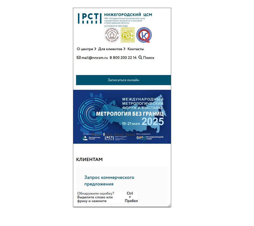 Новый проект(3).jpg