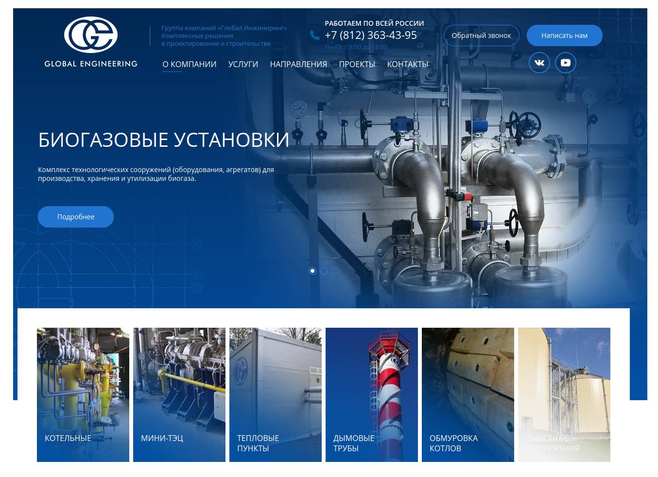 Новый проект(1).jpg