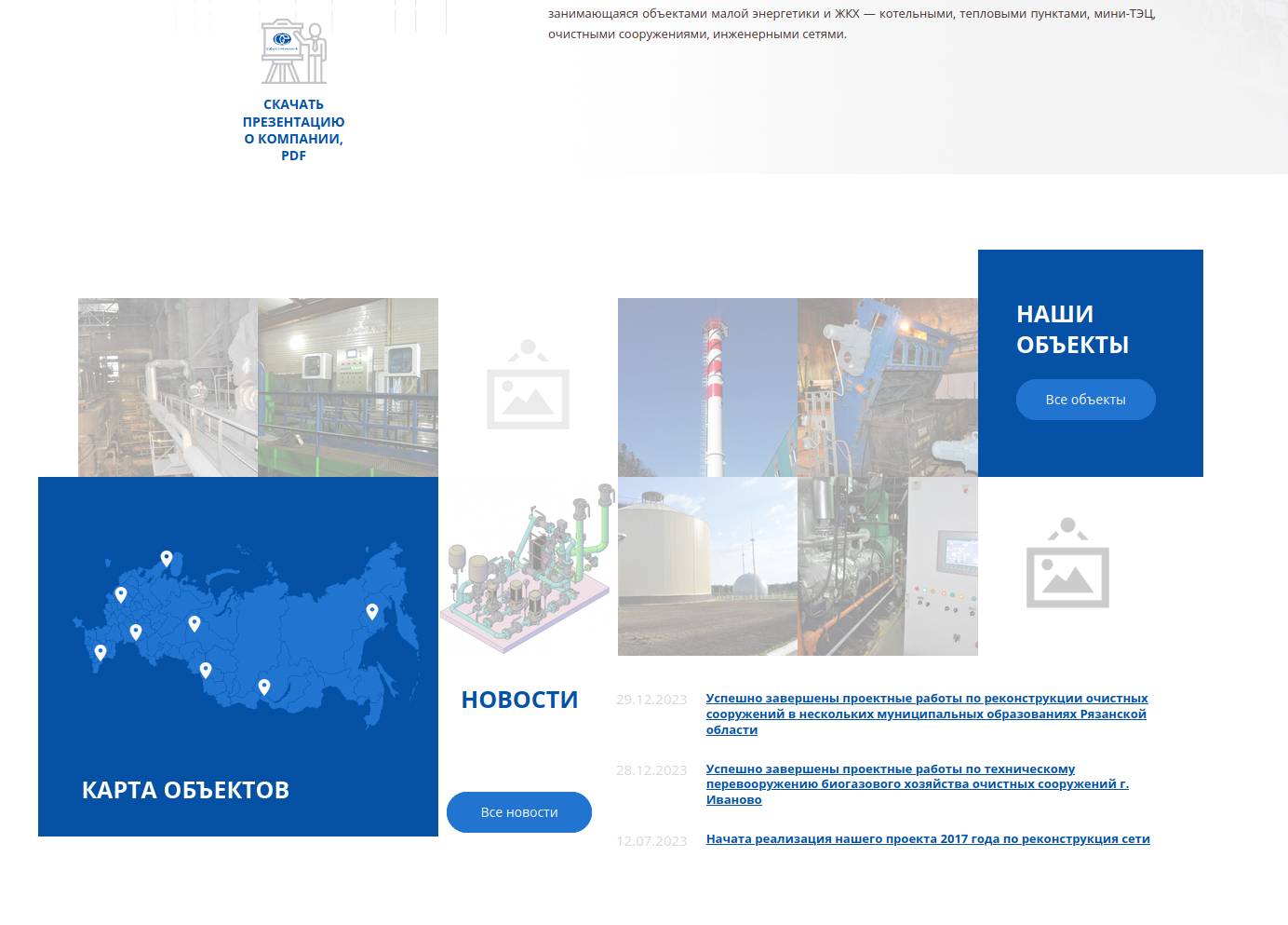 Новый проект(2).jpg