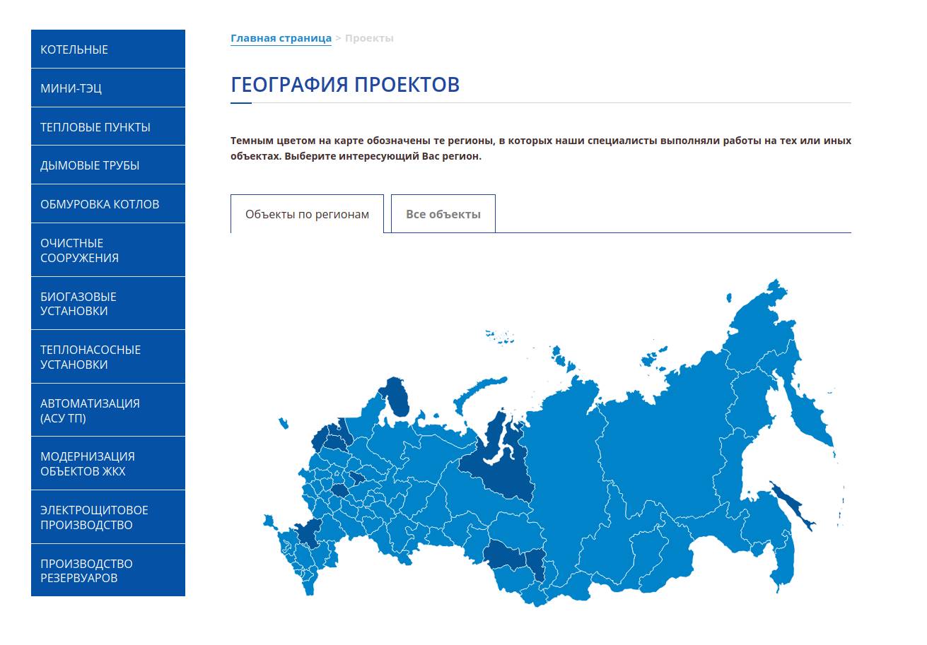 Новый проект(3).jpg