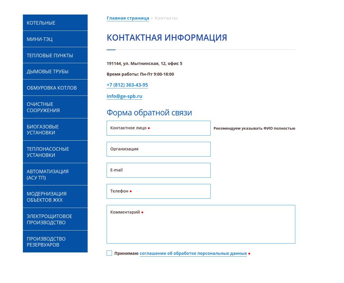 Новый проект(4).jpg