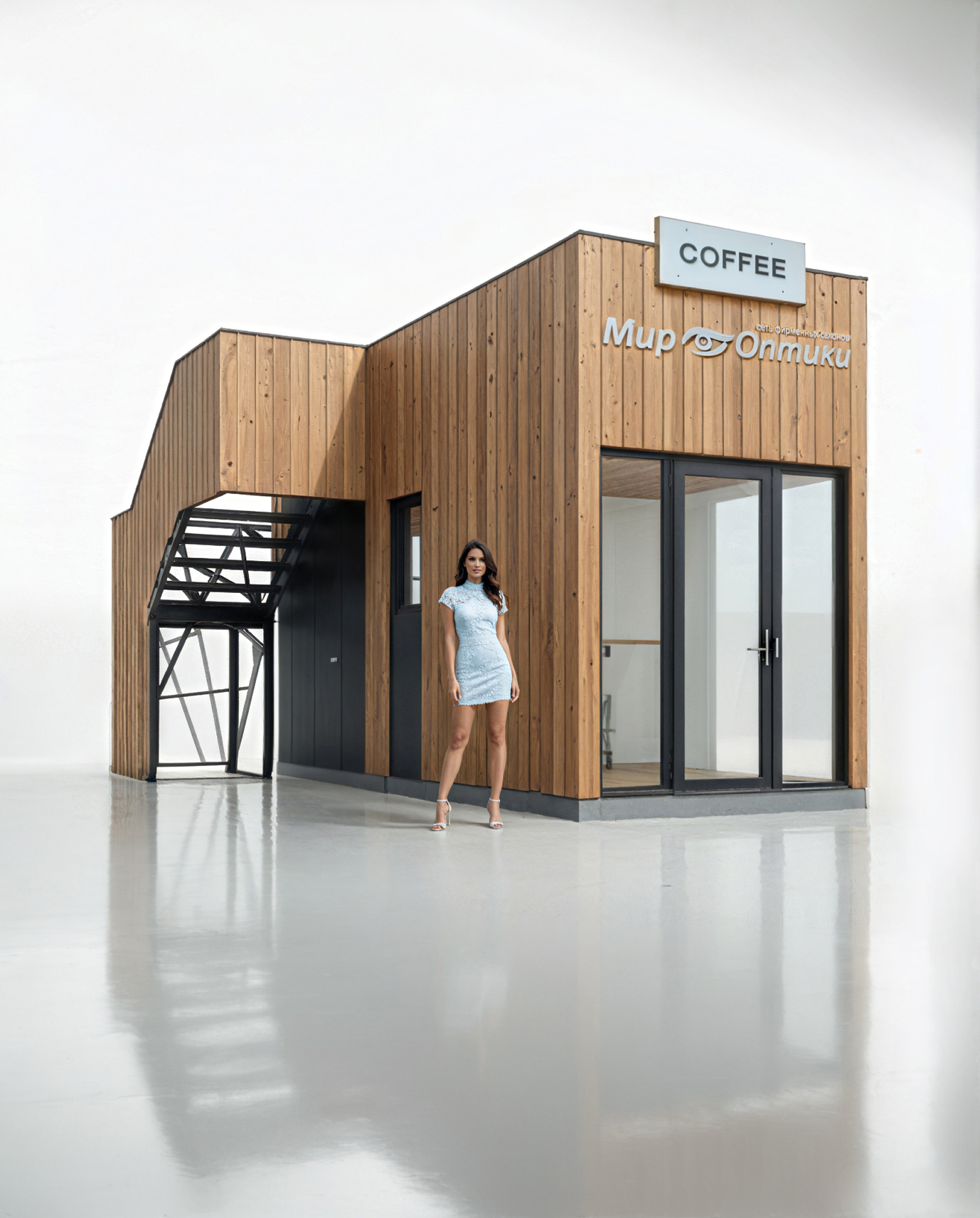 Контейнер очки_14.jpg