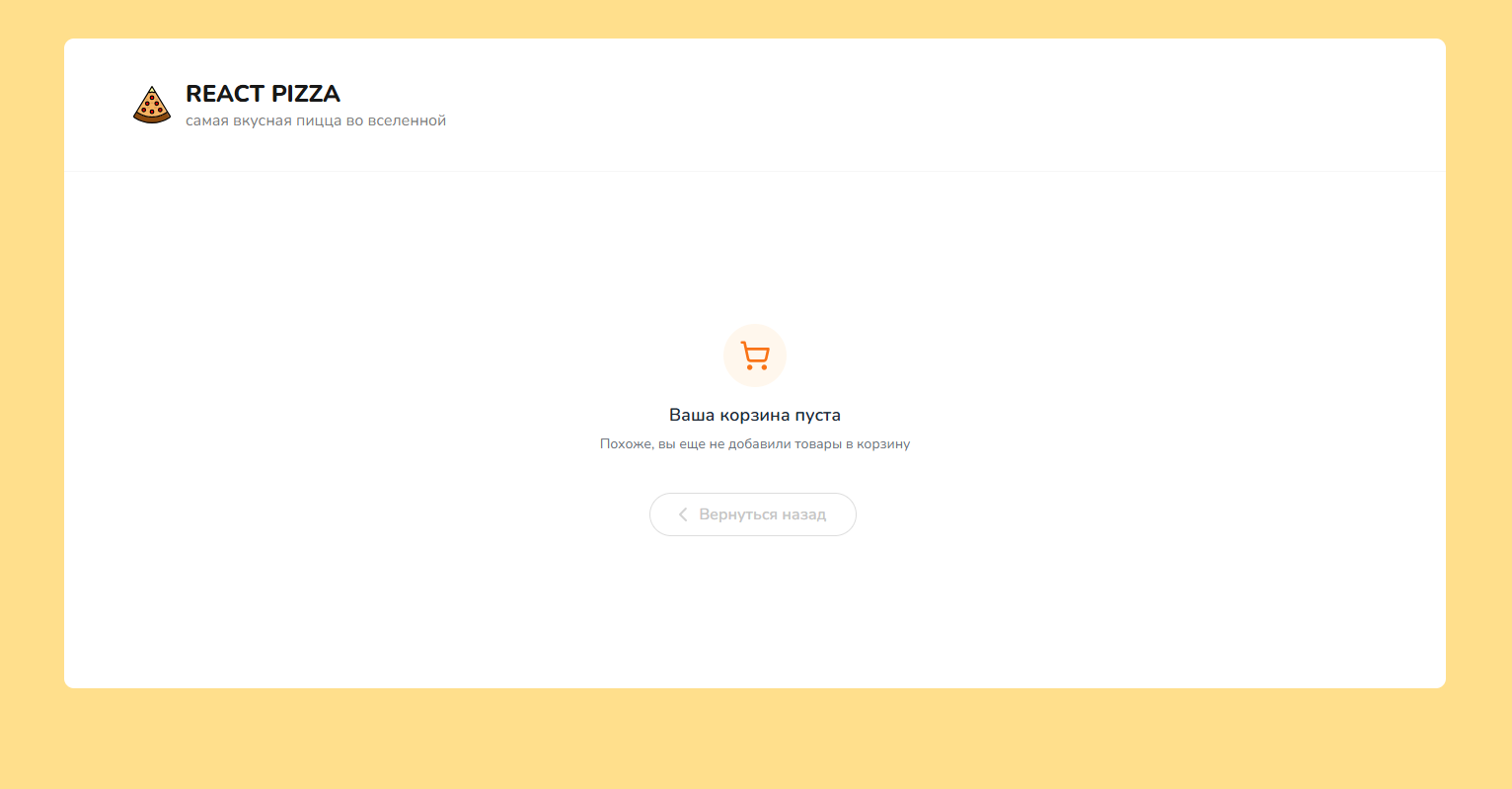 Снимок экрана 2025-02-21 155725.png