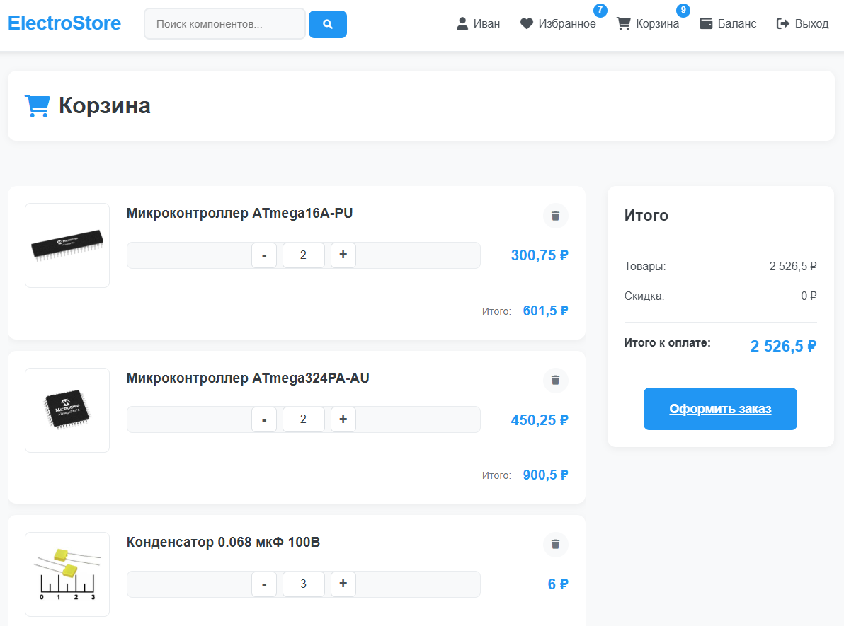 Screenshot 2025-05-15 022512.png