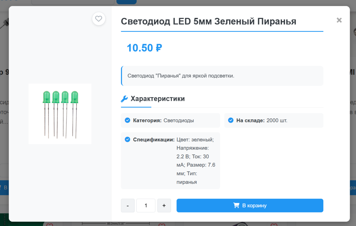 Screenshot 2025-06-02 135304.png
