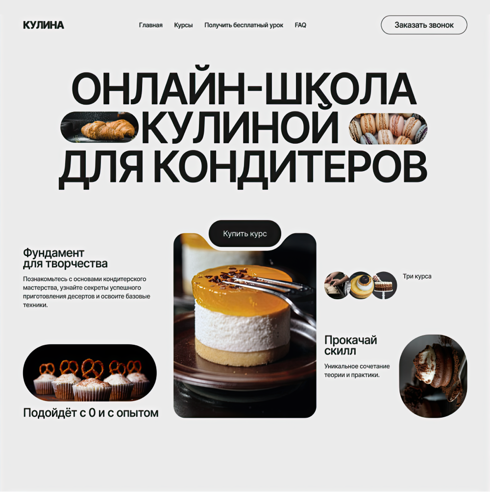 cake-01.png
