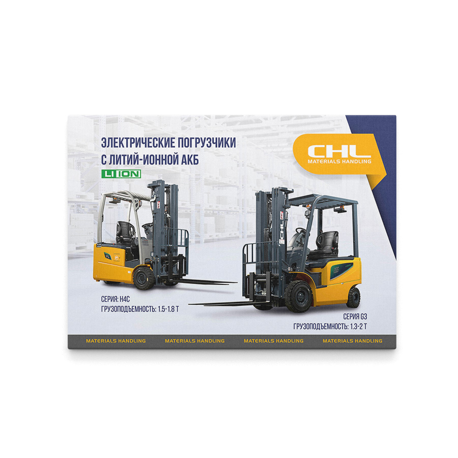 1_Horizontal копия.jpg