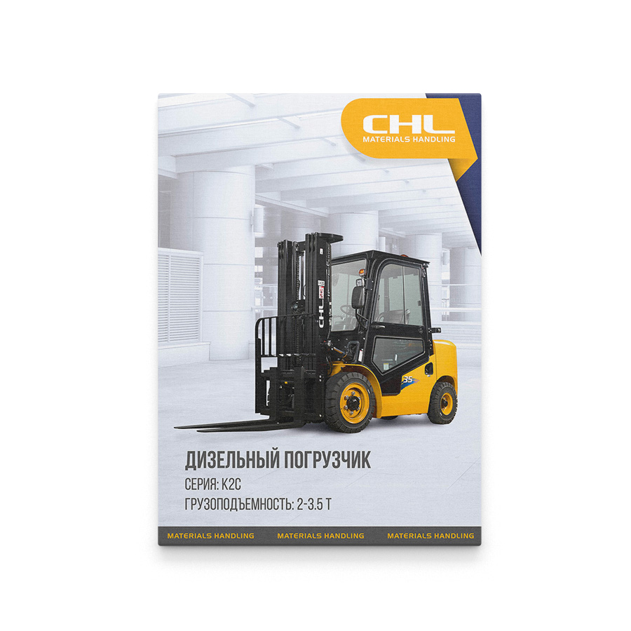 1_Vertical копия.jpg