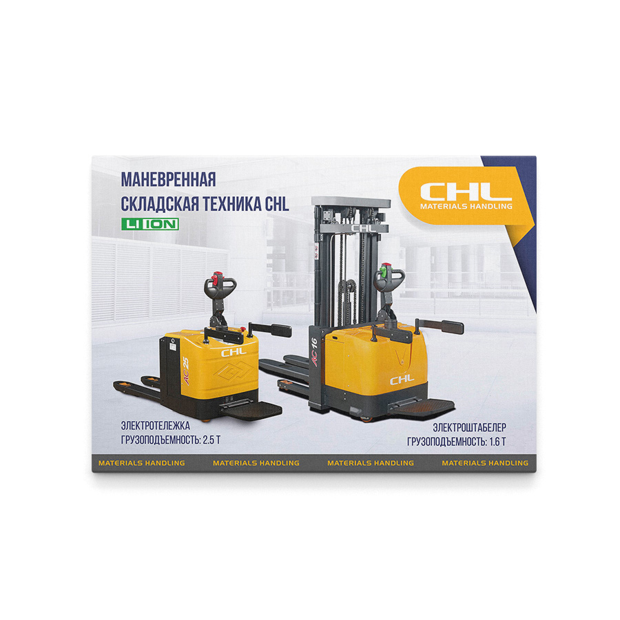 2_Horizontal копия.jpg