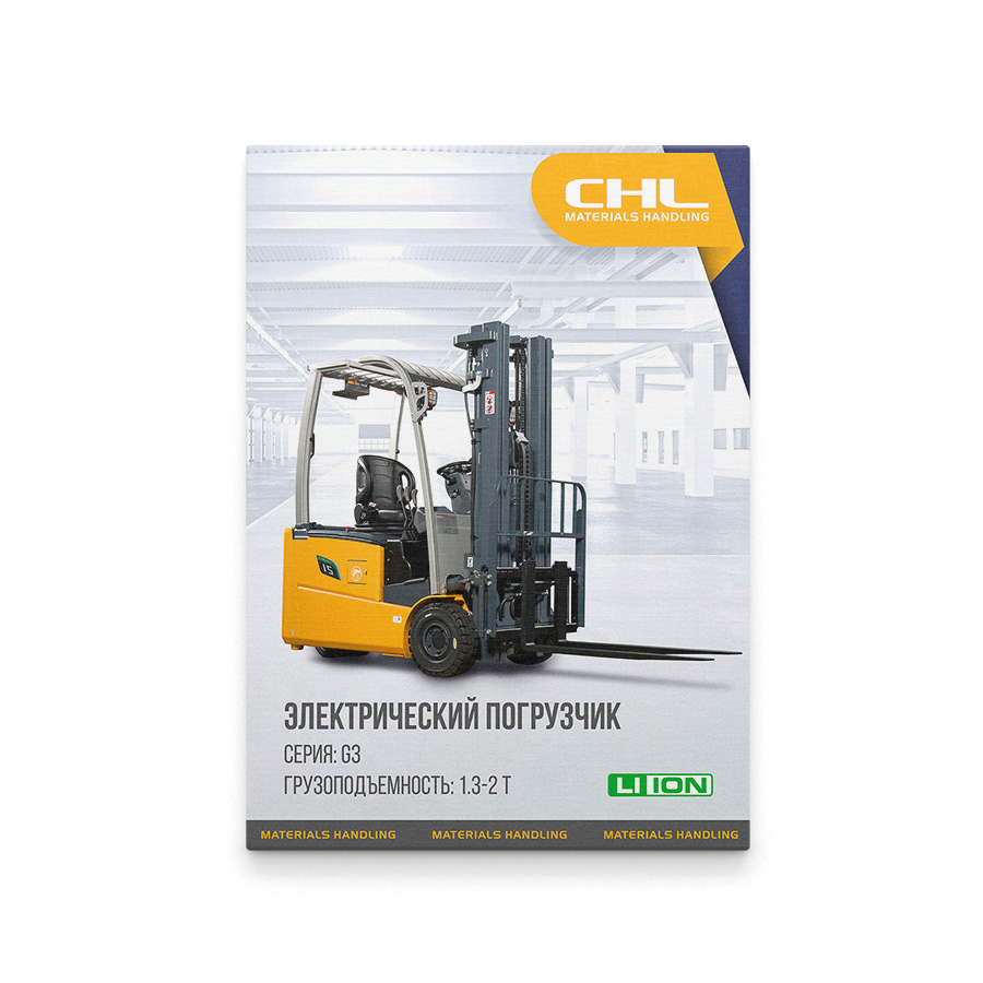 2_Vertical копия.jpg