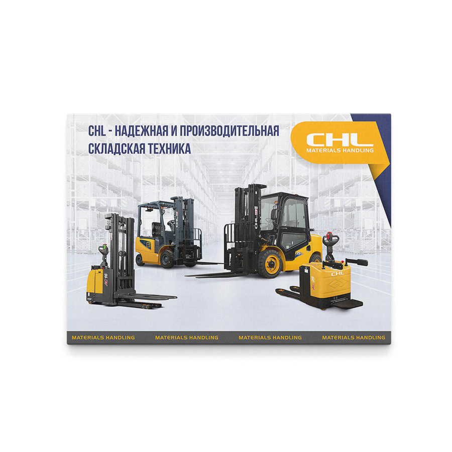 3_Horizontal копия.jpg