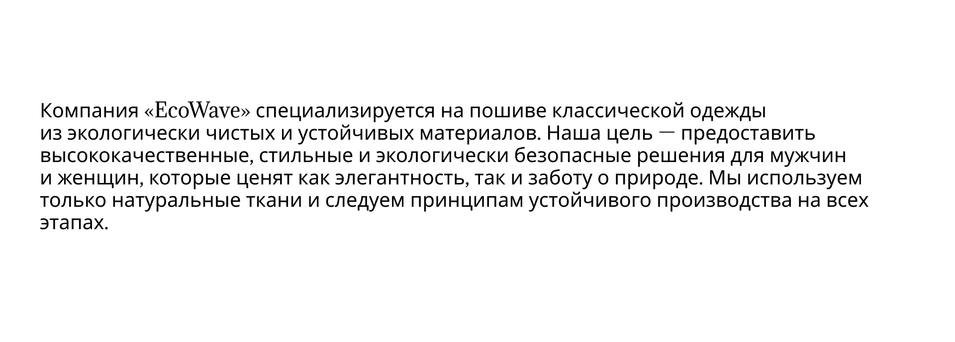 б2.png