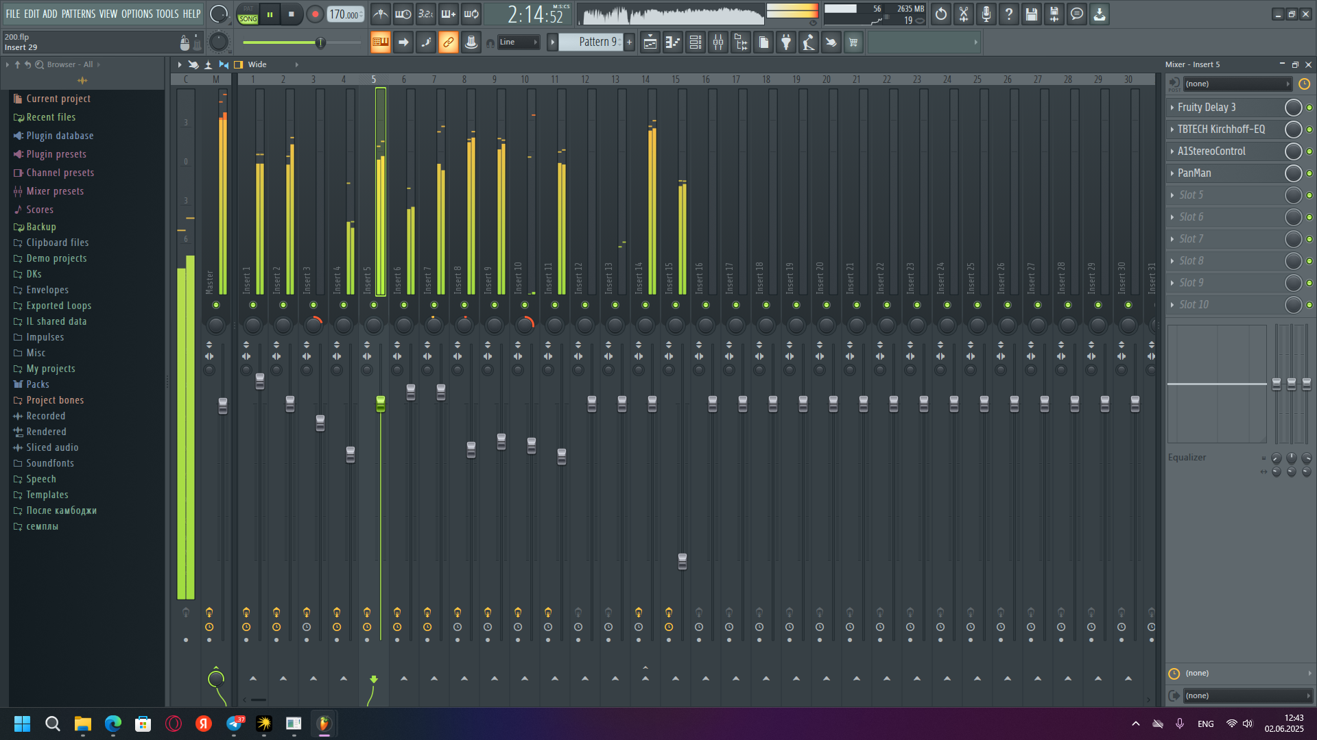 Снимок экрана (3).png