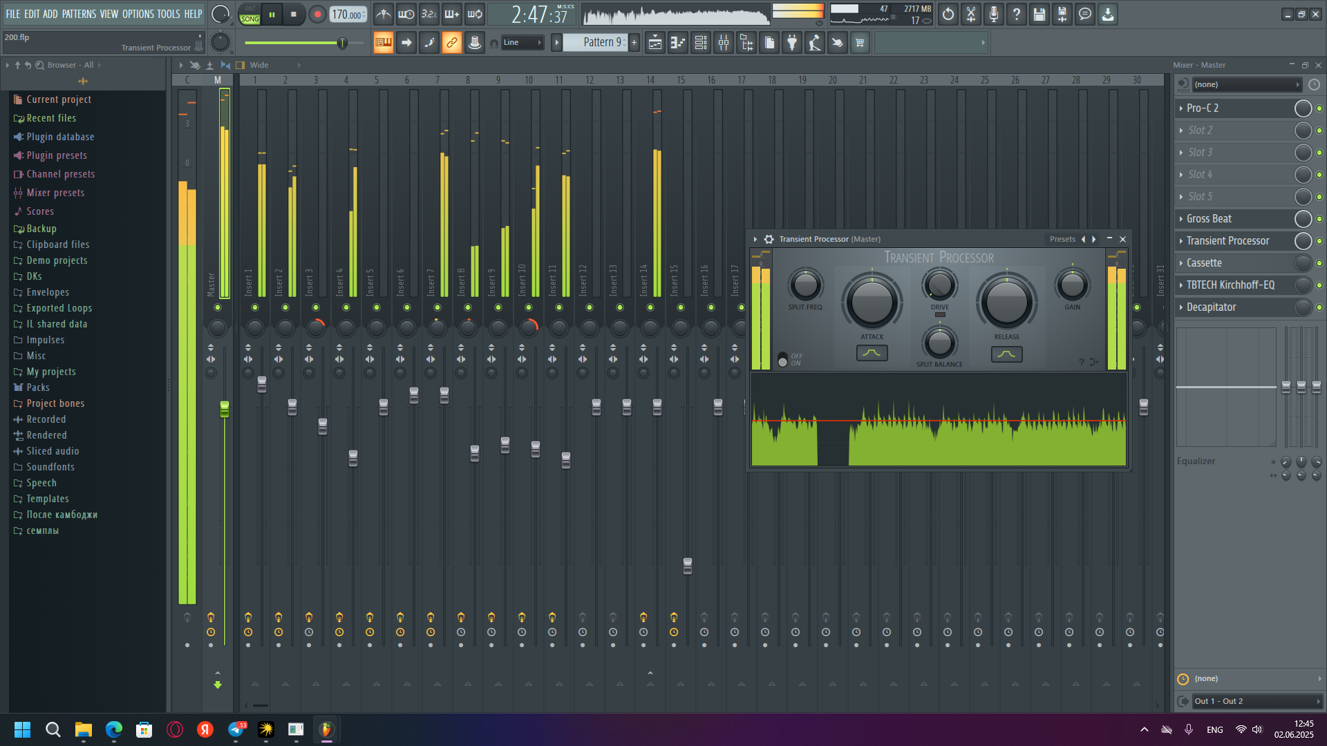 Снимок экрана (5).png