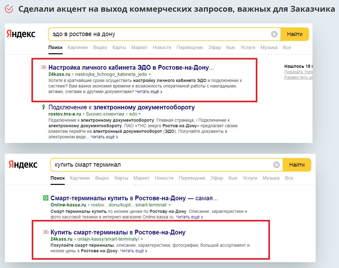 FireShot Capture 227 .png