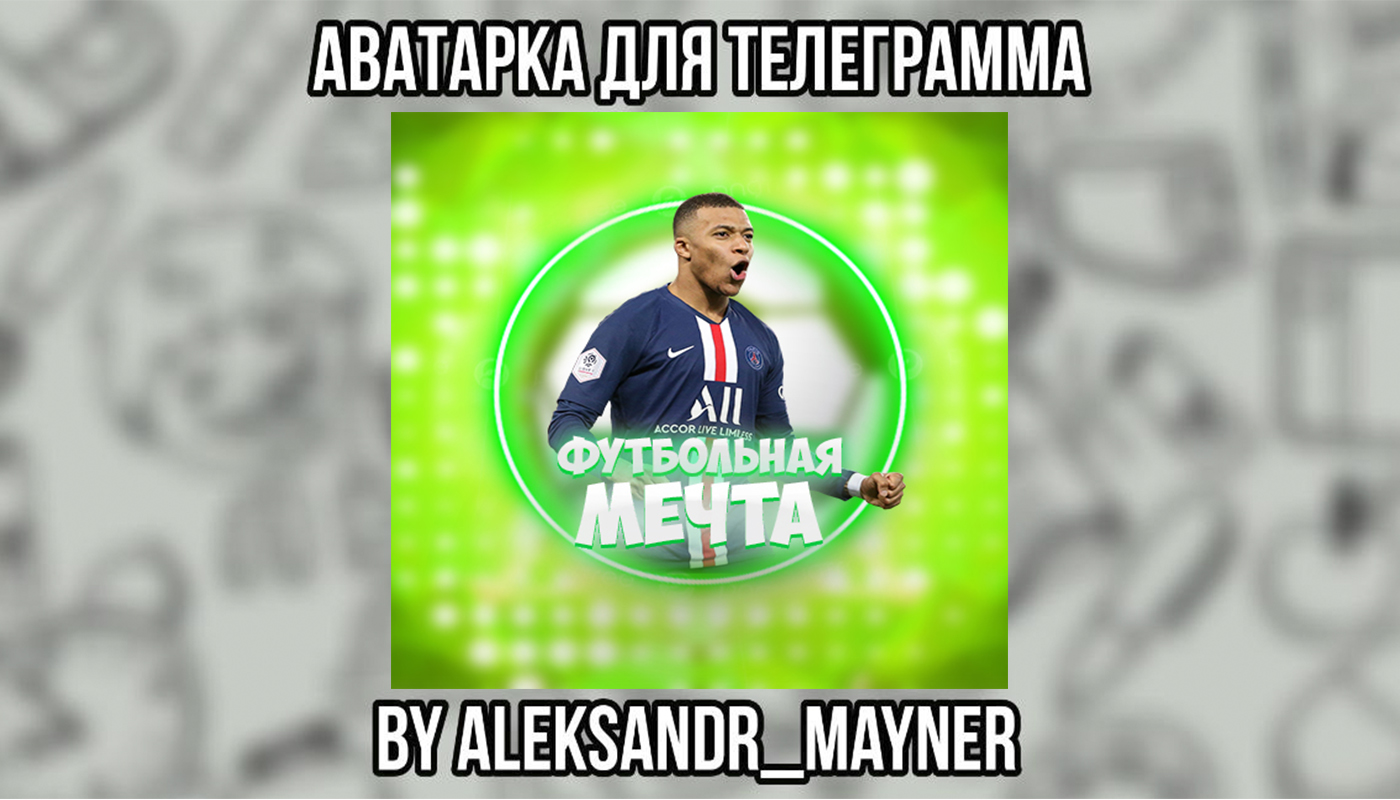 Работа №2.jpg