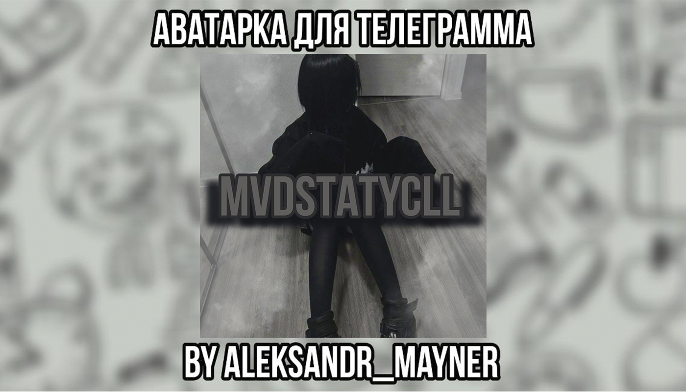 Работа №4.jpg