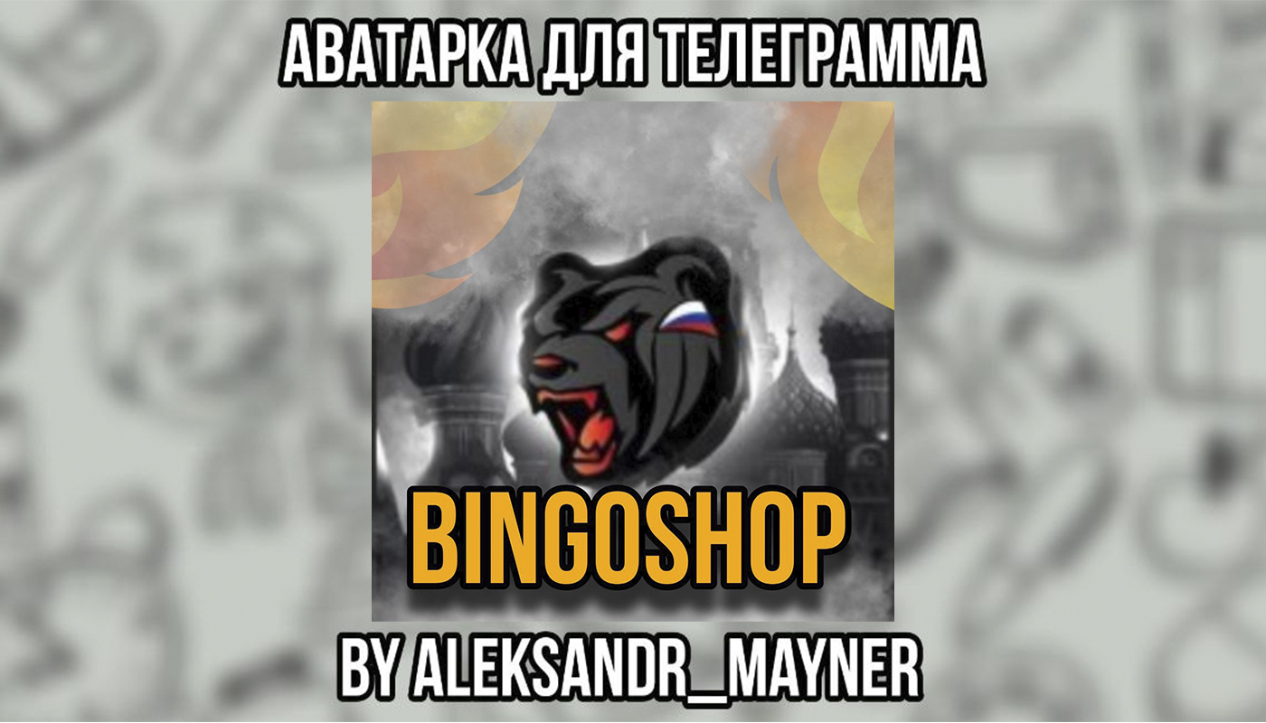 Работа №5.jpg