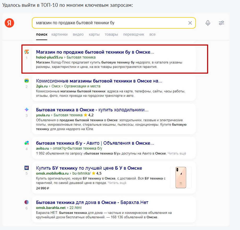 FireShot Capture 230 .png