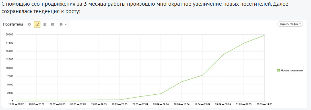 FireShot Capture 237 .png