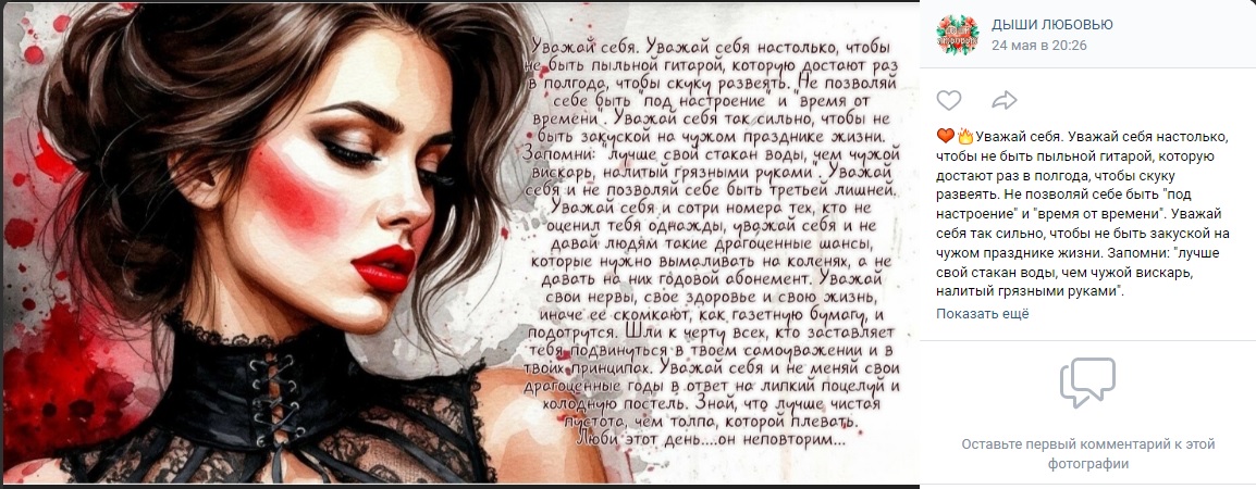 Безымянный1.jpg