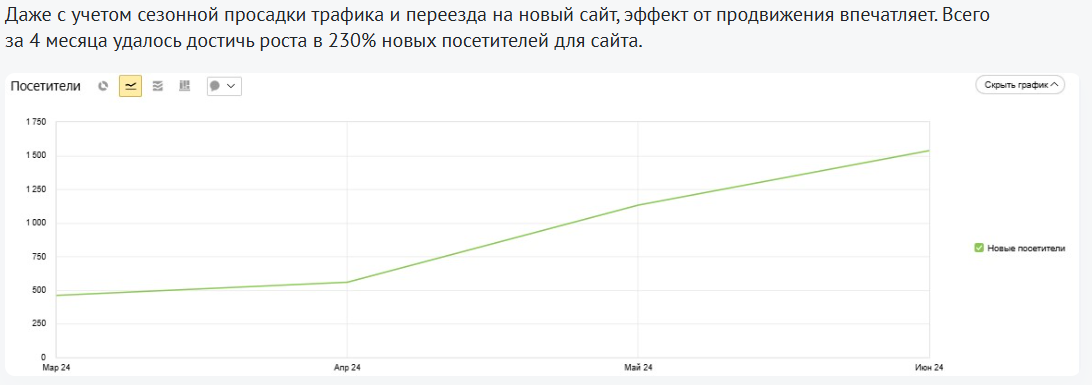 FireShot Capture 242 .png