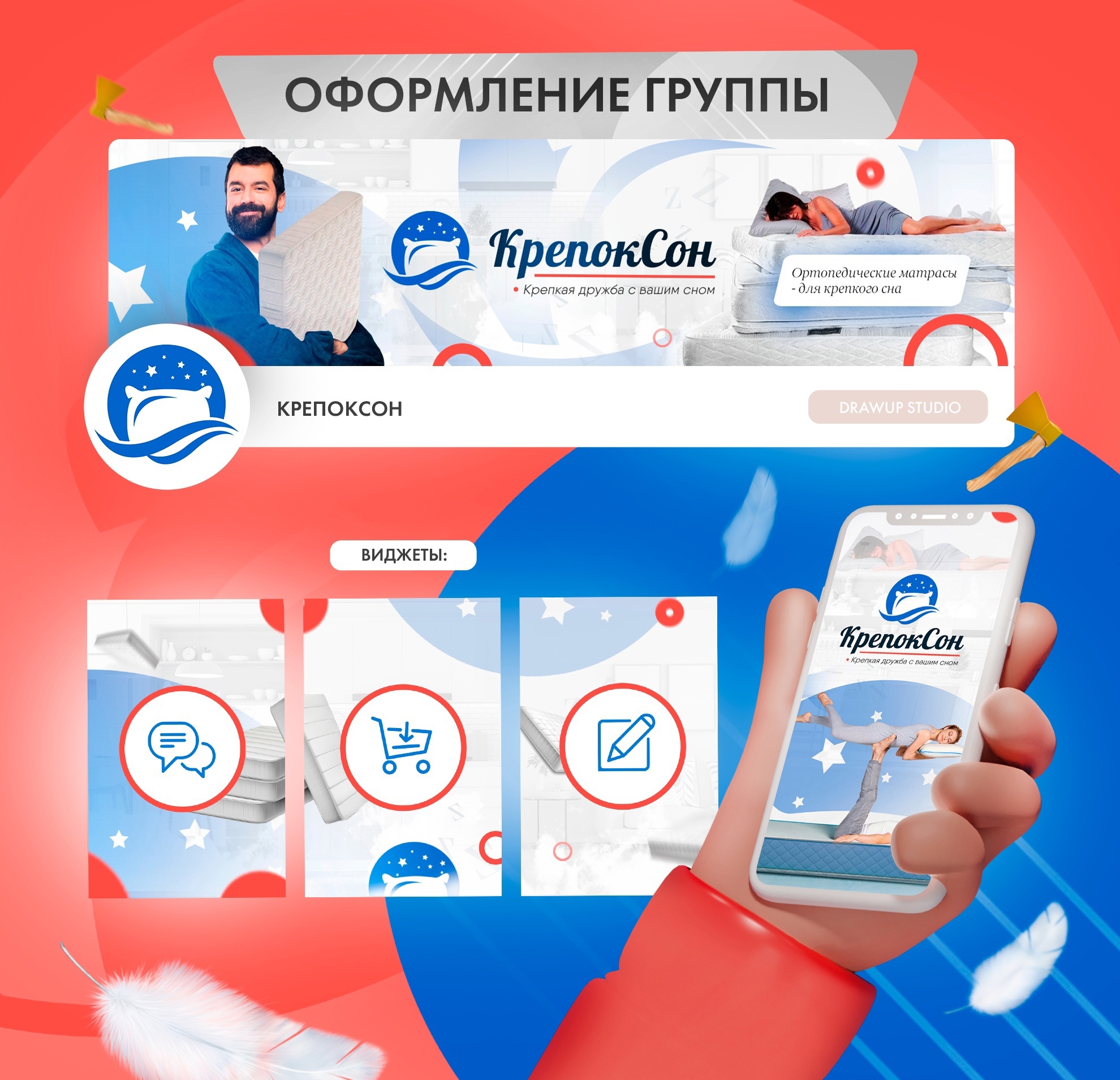 sqZk5FTR0us.jpg