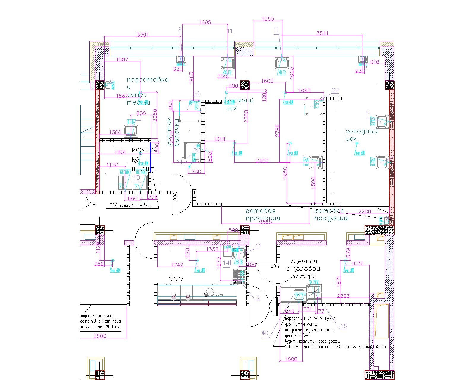 ВК монтажные планы -Model.jpg