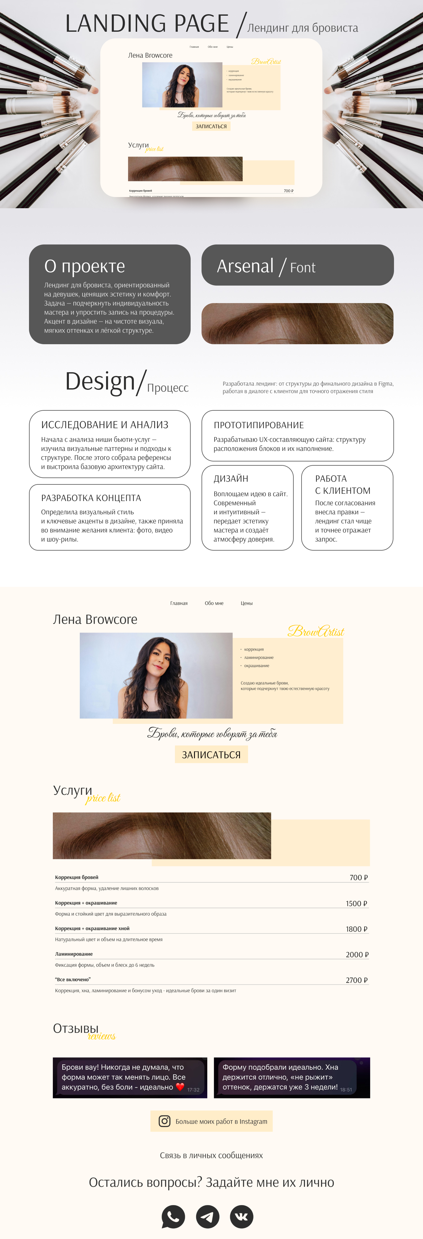 Behance.jpg