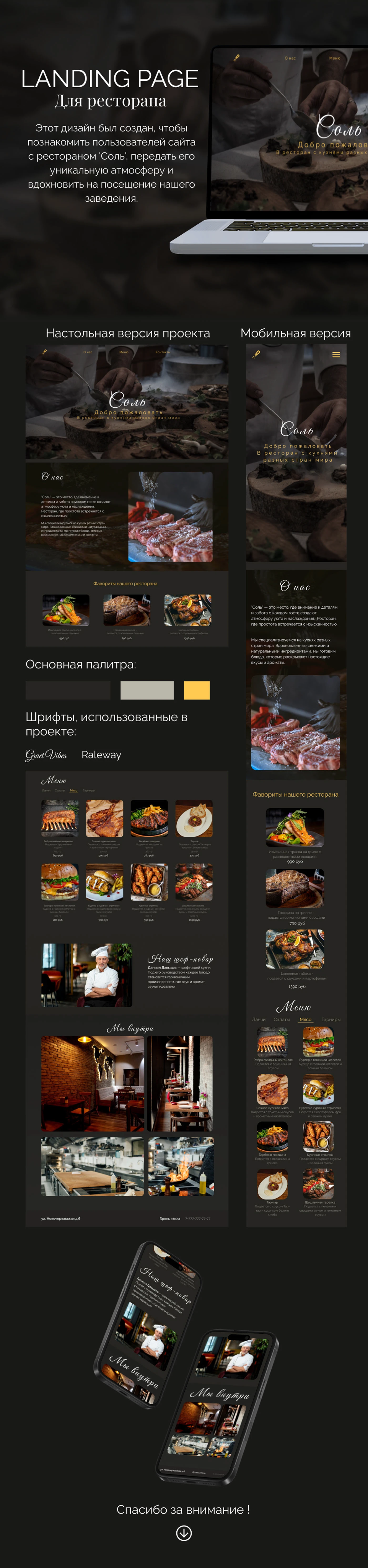 39ec43216882349.67878afd87cb3 1.png