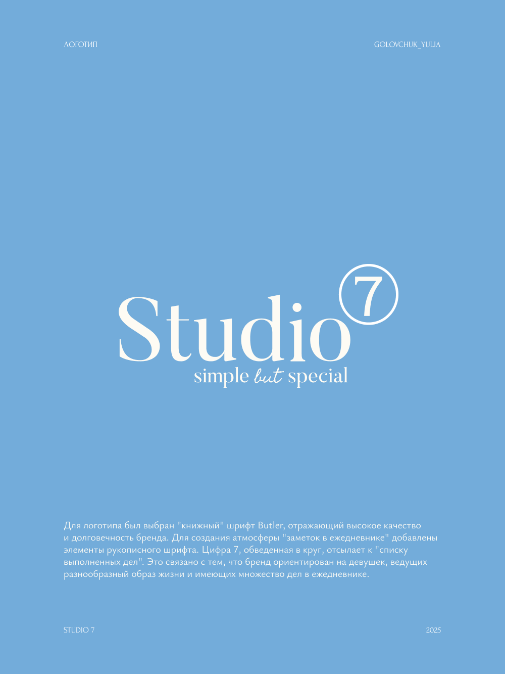 IMG_0996.png