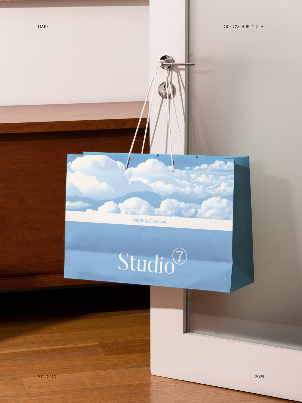 IMG_0997.png