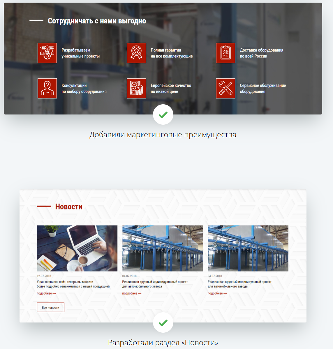 FireShot Capture 253 .png