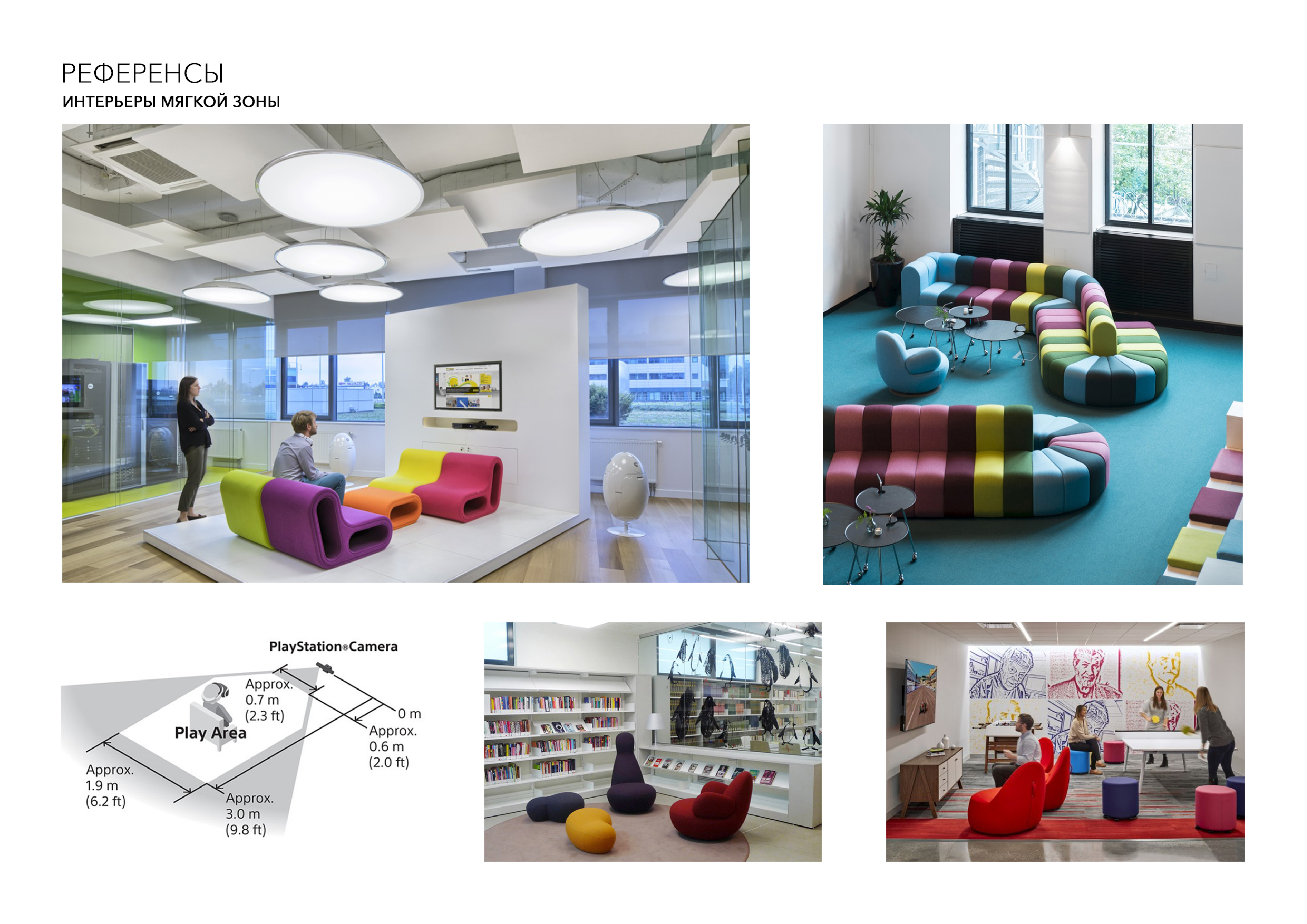 albom_ofis_invite-9.jpg