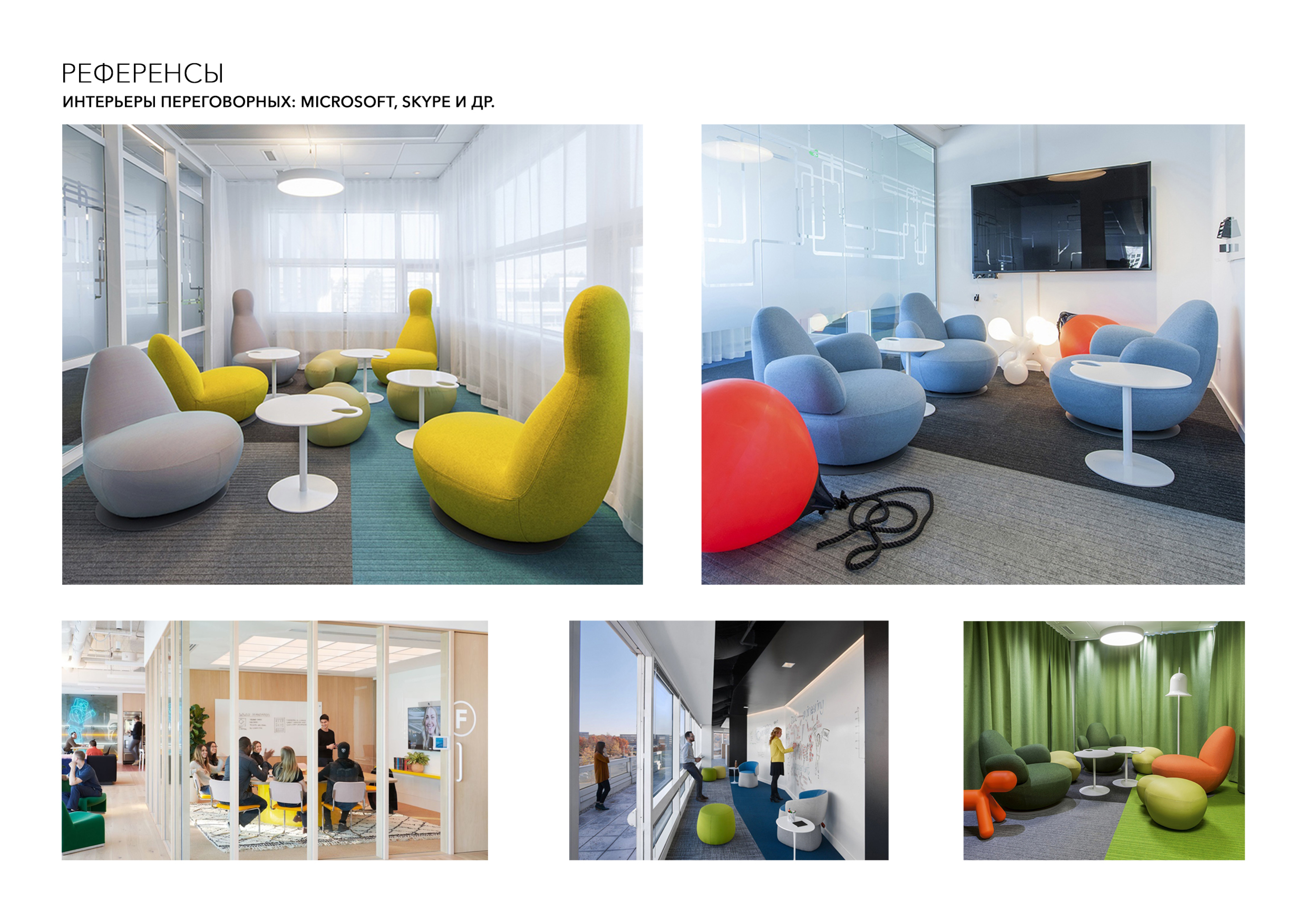 albom_ofis_invite-10.jpg