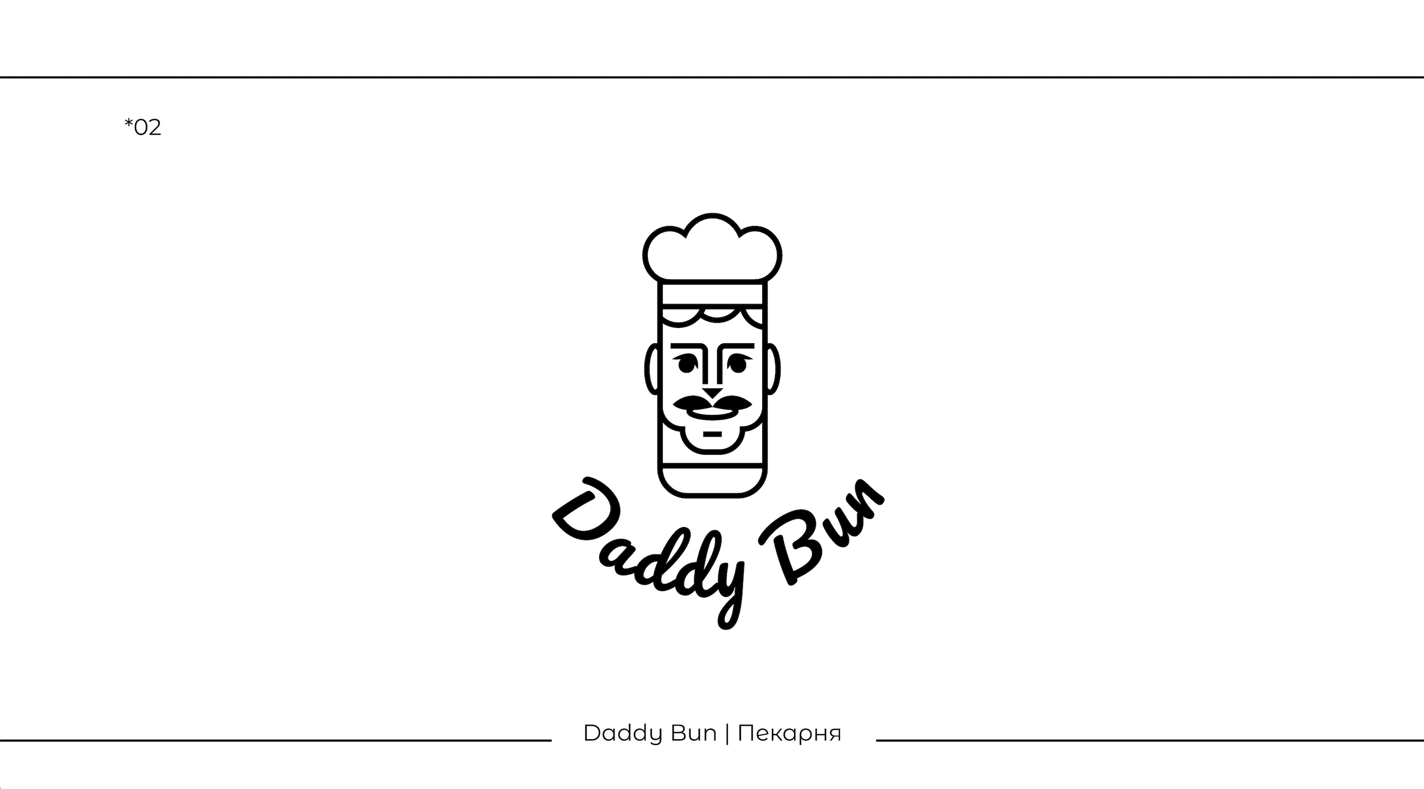 Снимок экрана 2025-03-19 в 13.51.42.png