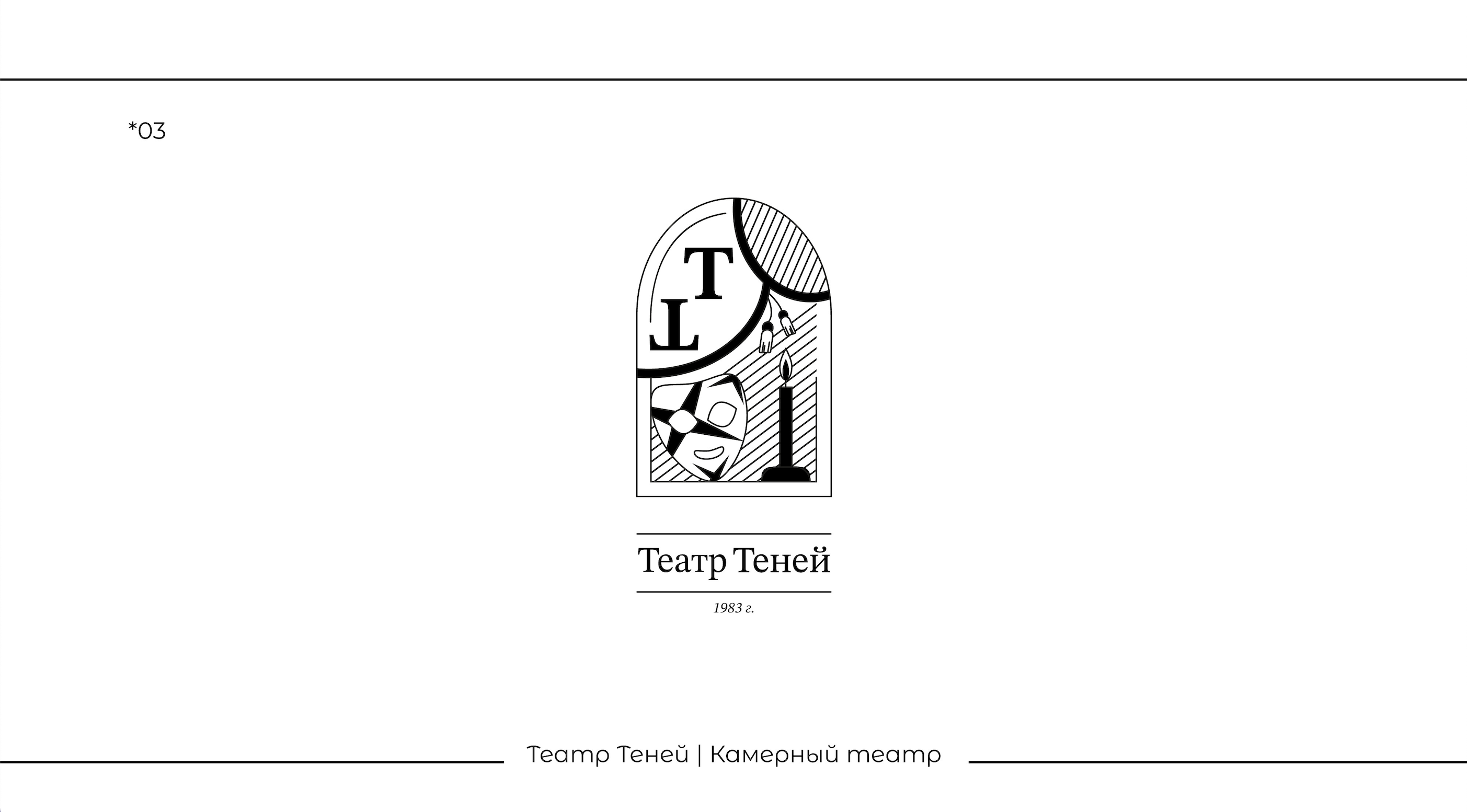 Снимок экрана 2025-03-19 в 13.51.48.png