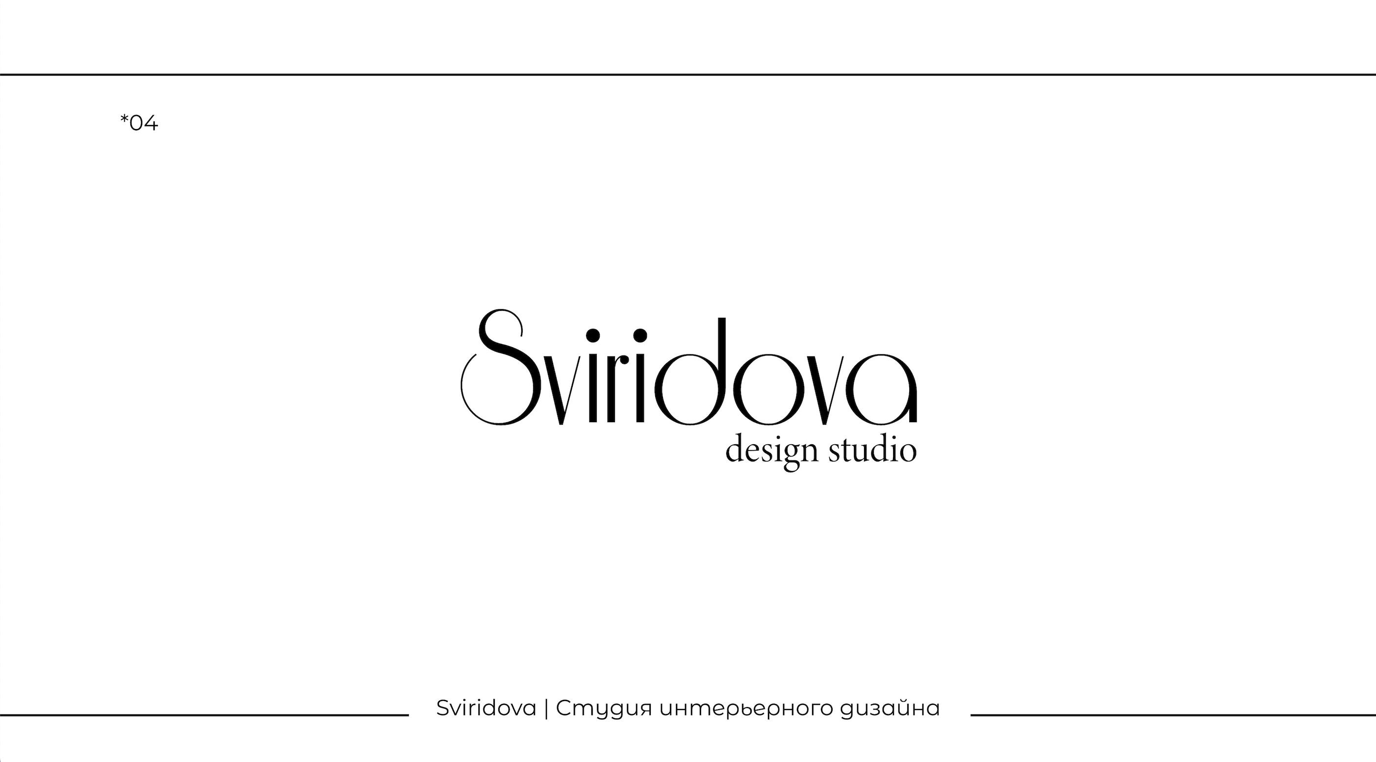 Снимок экрана 2025-03-19 в 13.51.54.png