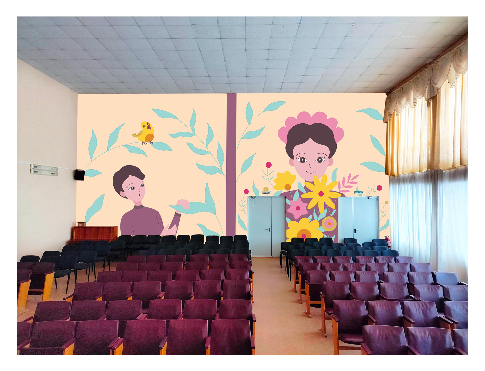 Artboard 9.jpg