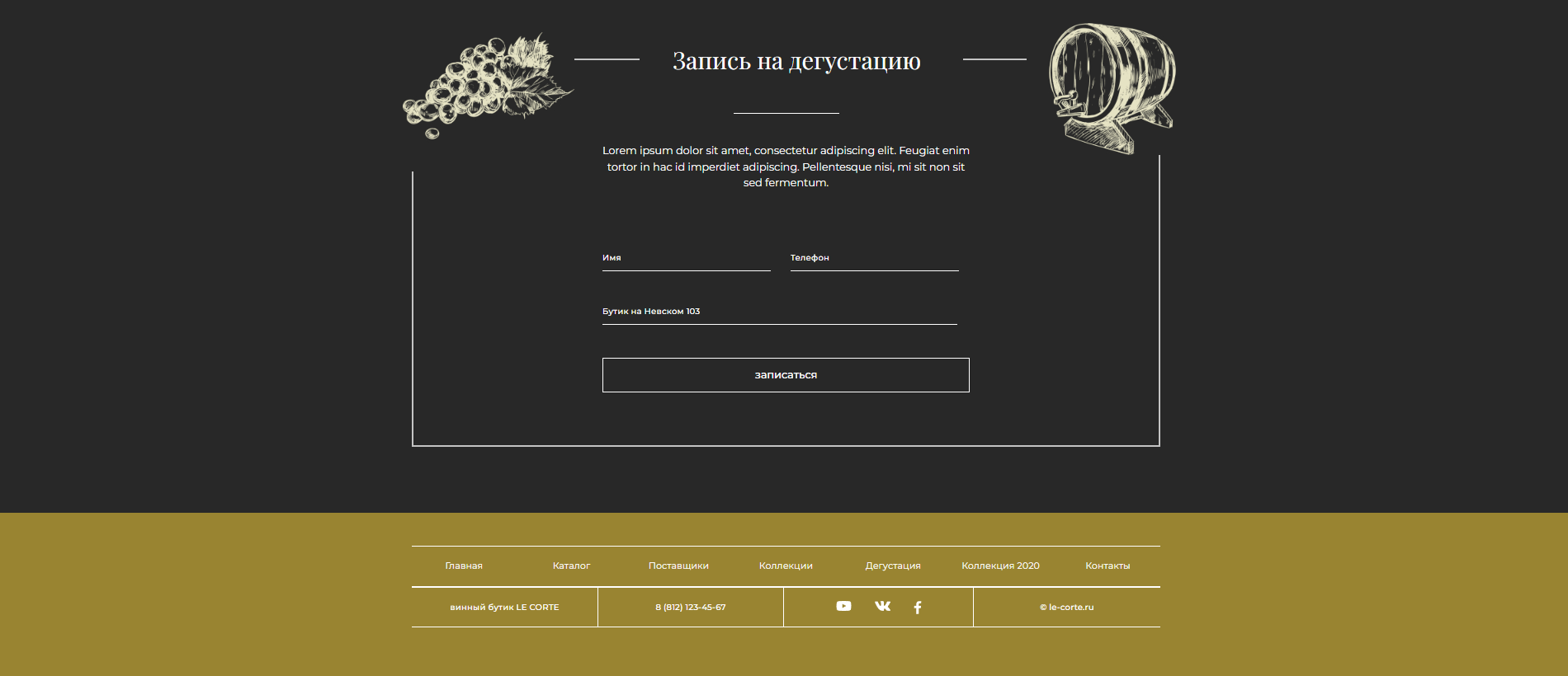 Screenshot 2025-06-03 202323.png