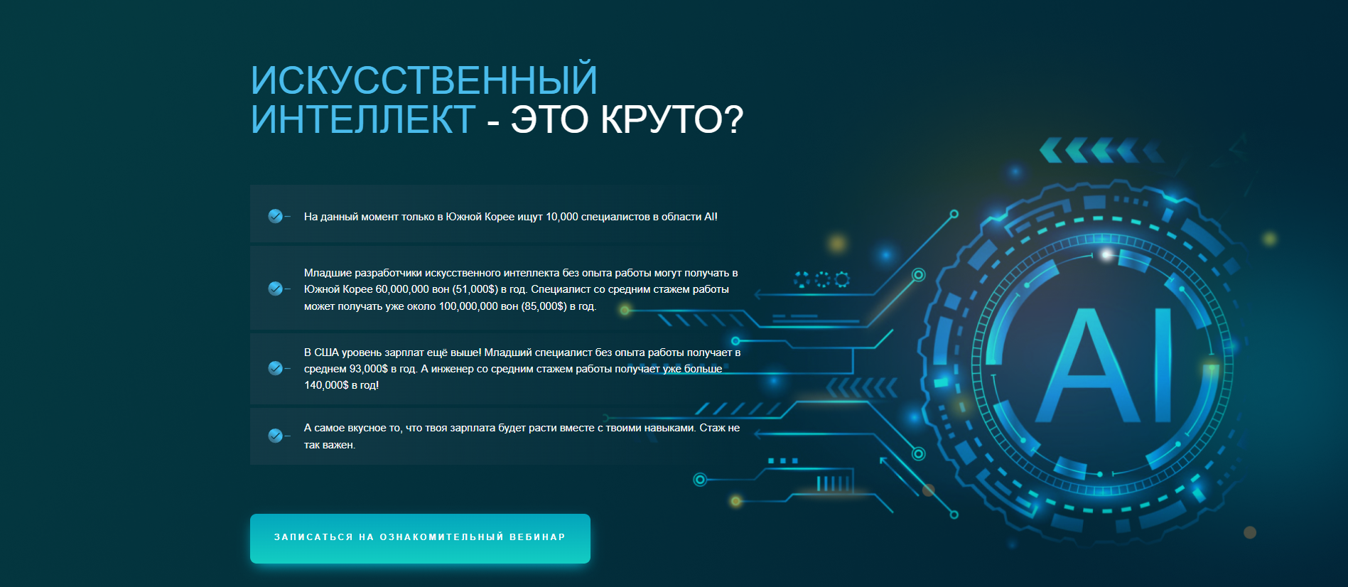Screenshot 2025-06-03 203806.png