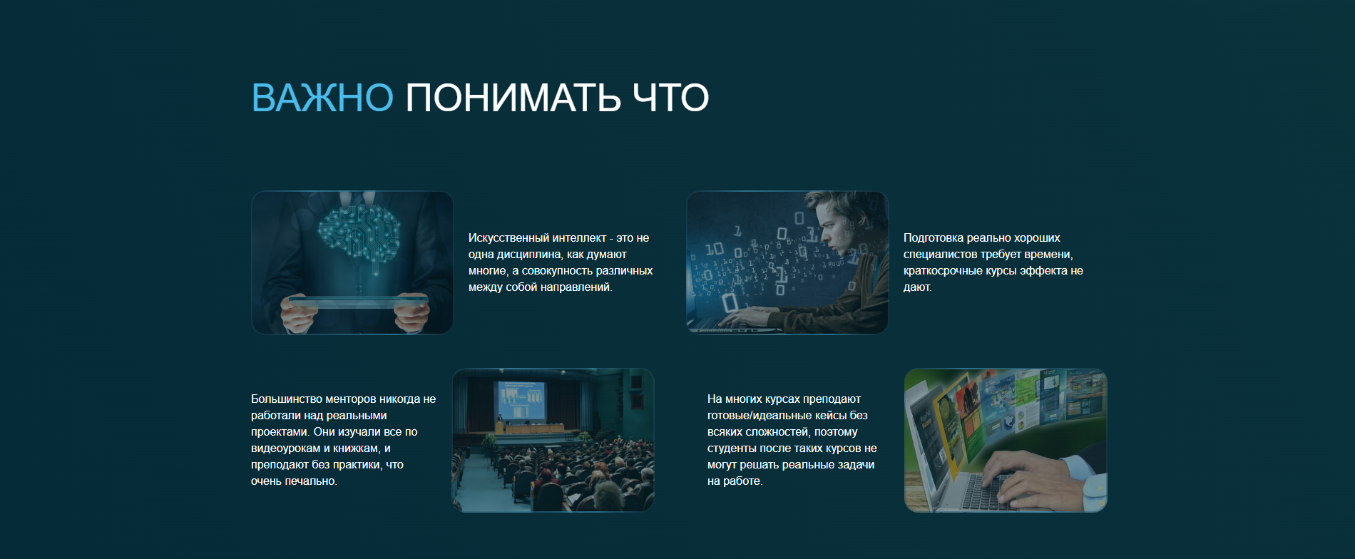 Screenshot 2025-06-03 203811.png