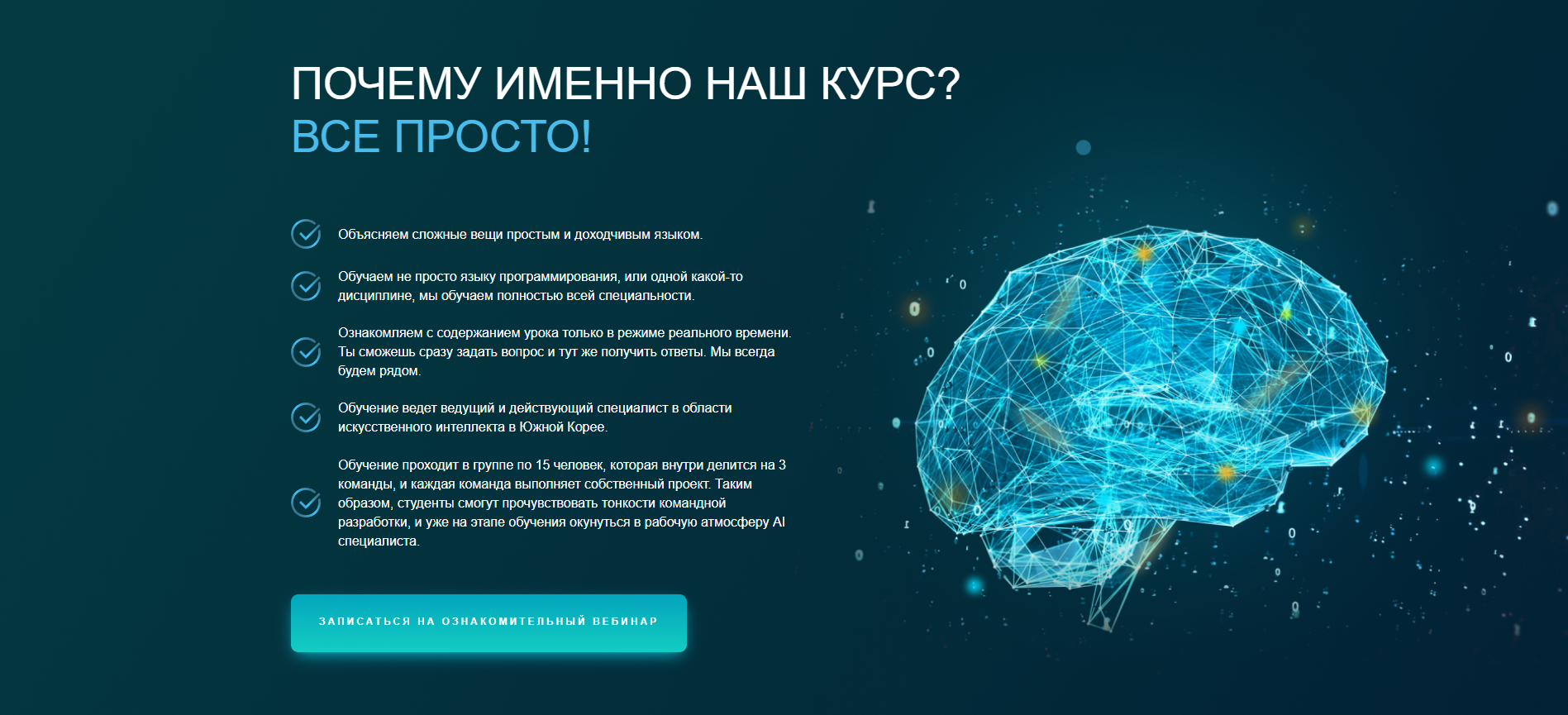 Screenshot 2025-06-03 203818.png