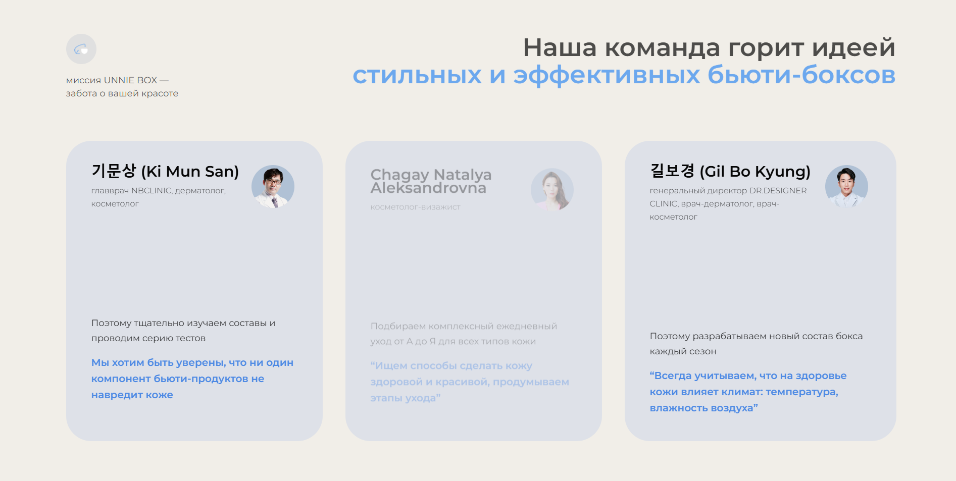 Screenshot 2025-06-03 204430.png