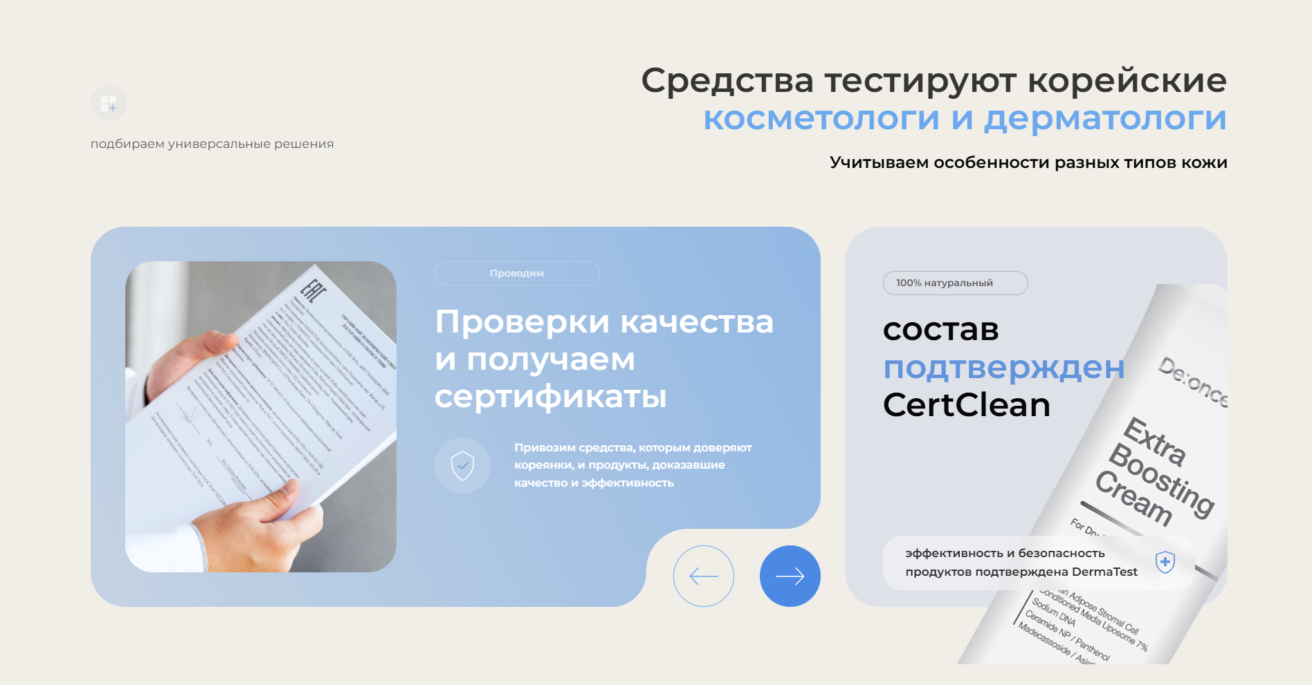Screenshot 2025-06-03 204437.png